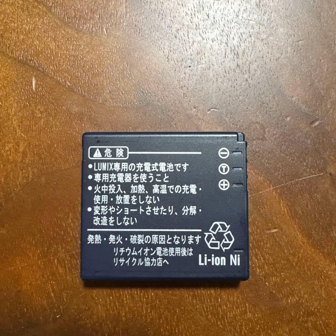 Panasonic DMC-FX500 10メガピクセル デジタルカメラ