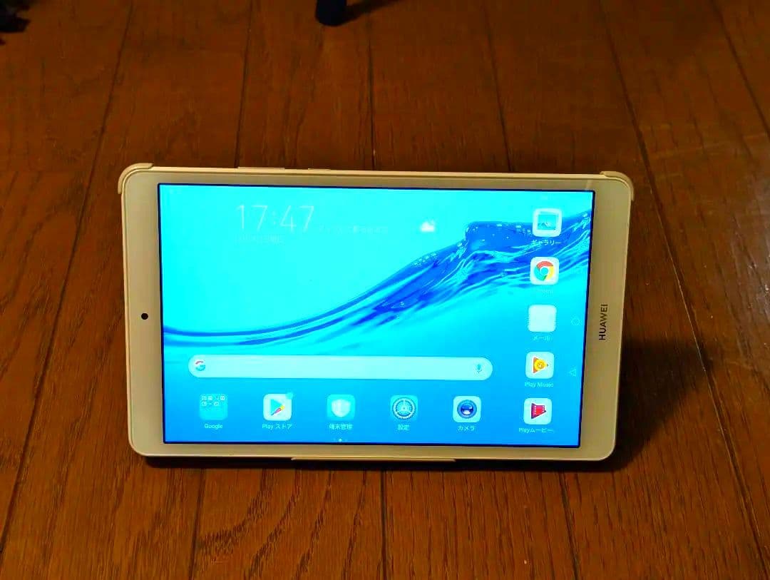 Androidタブレット本体 MediaPad M5 Lite 8 64GB Wi-Fi JDN2-W09