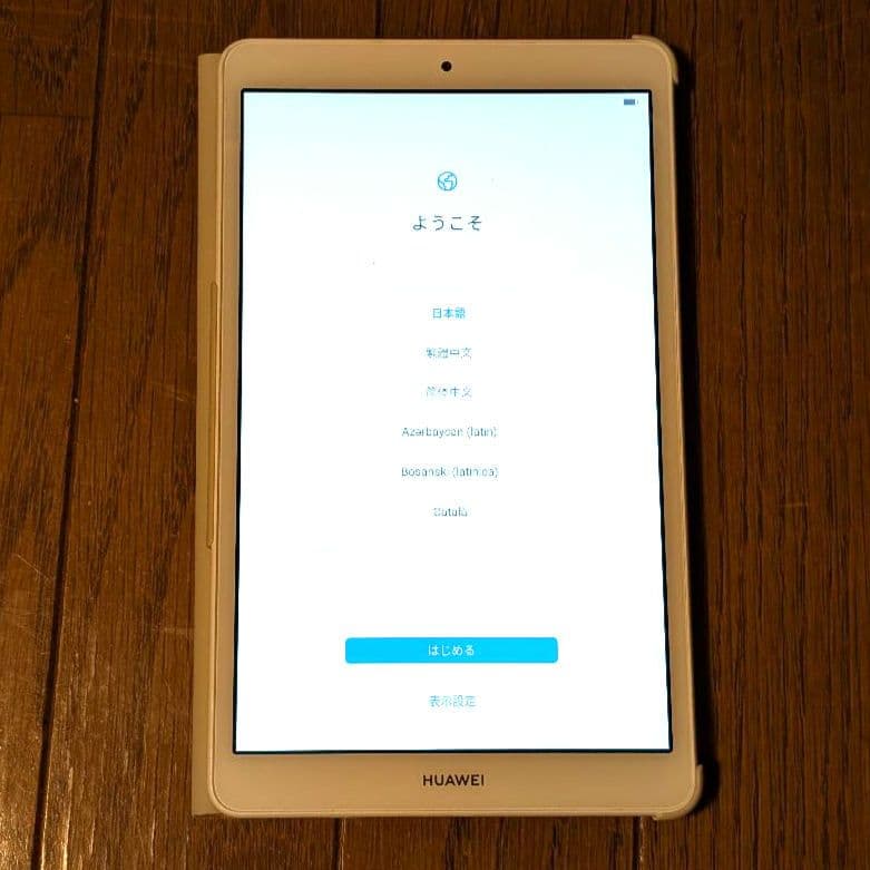 Androidタブレット本体 MediaPad M5 Lite 8 64GB Wi-Fi JDN2-W09