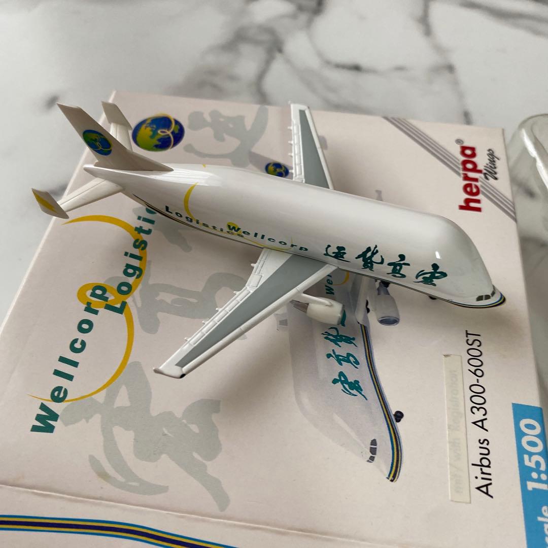 航空機・ヘリコプター Airbus A300-600ST WellCorp Logistics