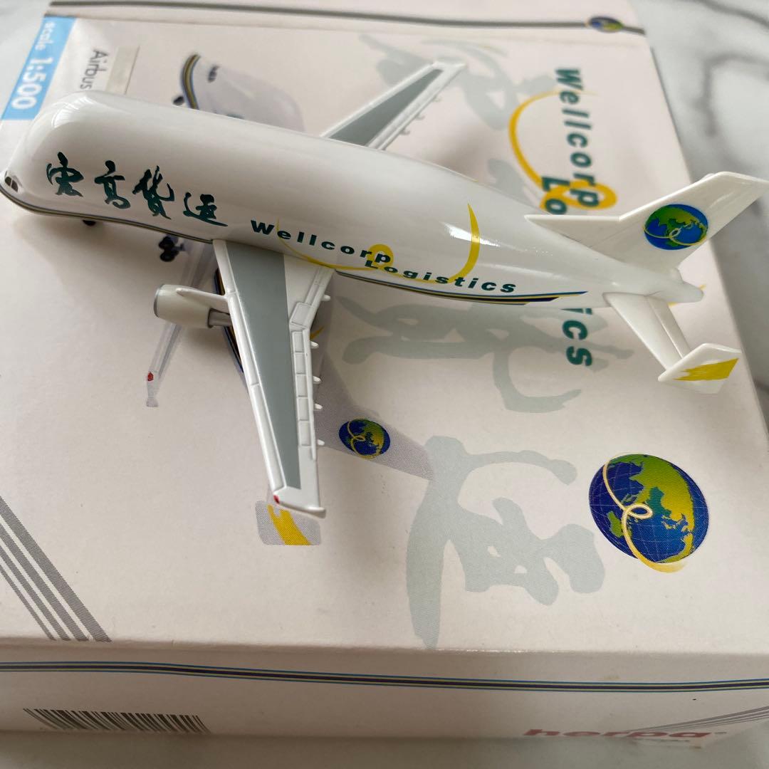 航空機・ヘリコプター Airbus A300-600ST WellCorp Logistics