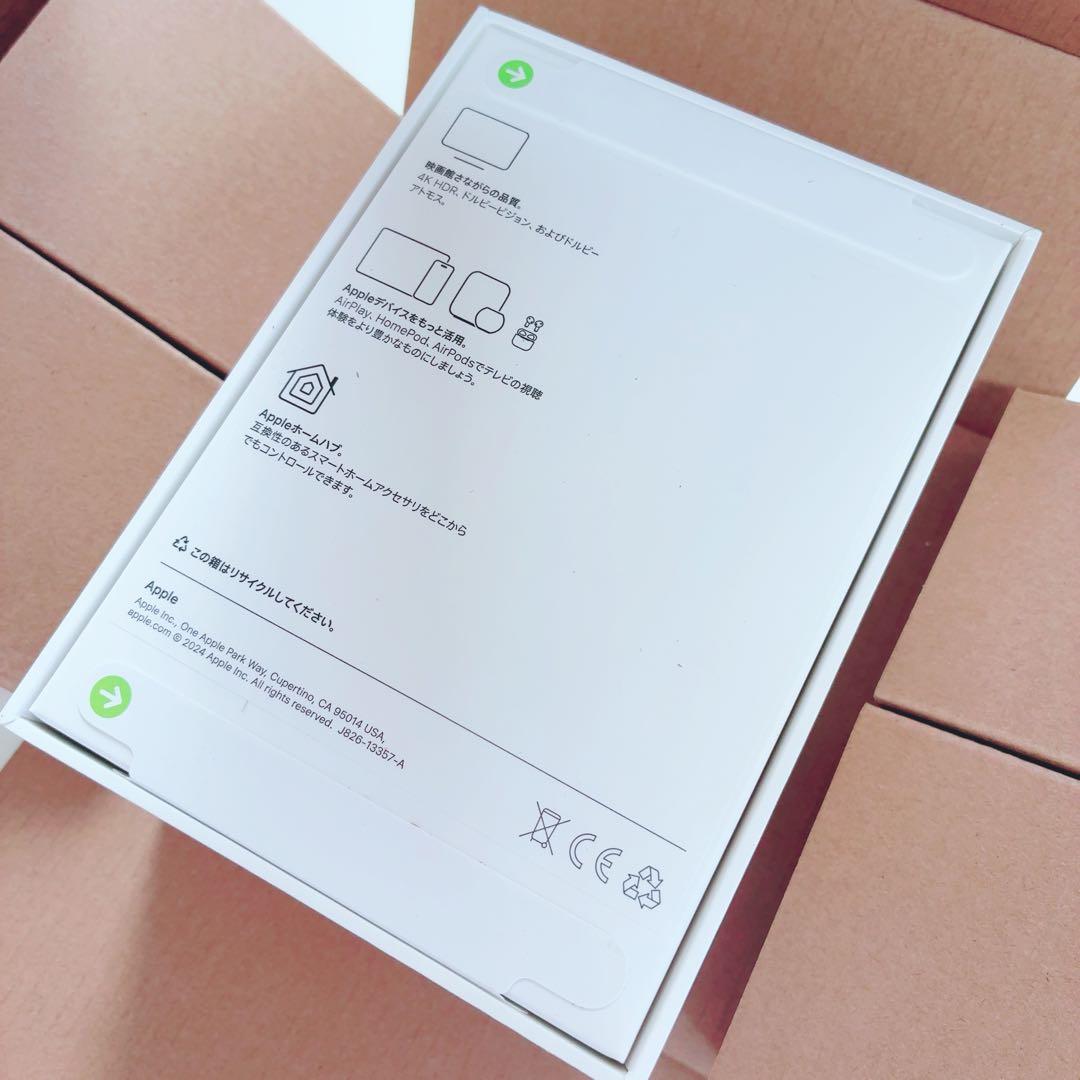 【新品未使用】Apple TV 4K 第3世代 64GB