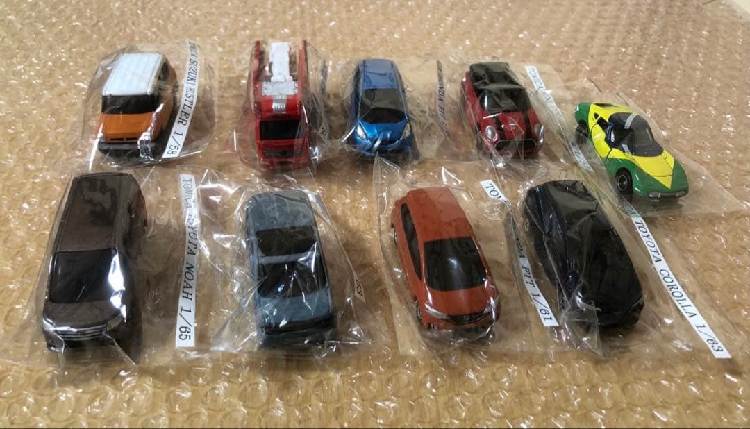 ミニカー50台セット