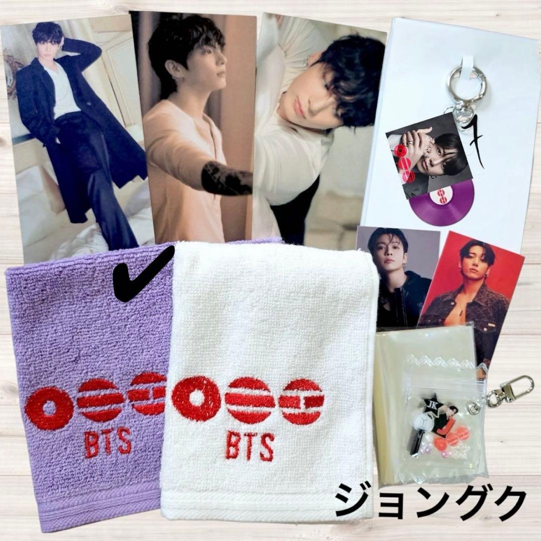 ★専用★BTS アリラン ARIRANG タオルセット キーリング ジン グク