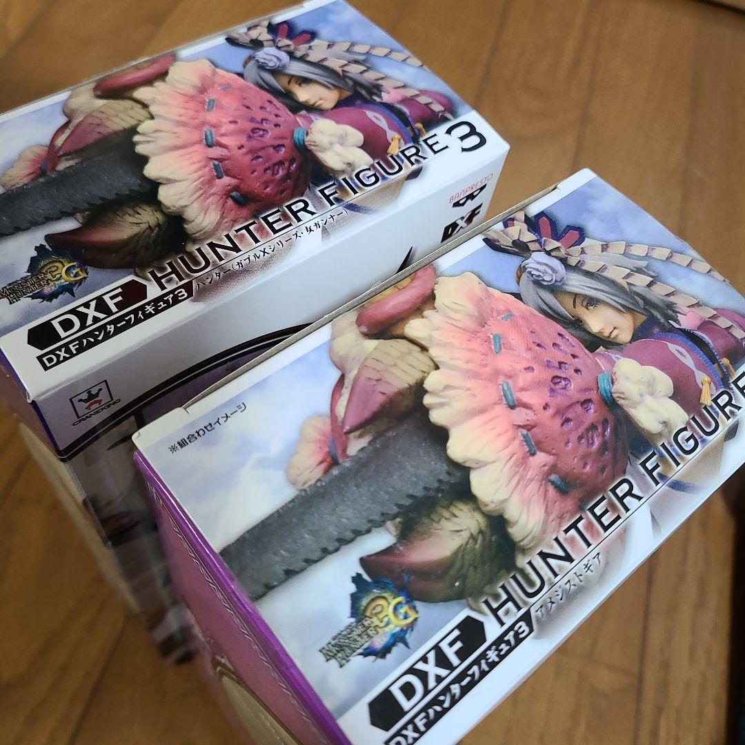 モンハン　ティガレックス　イビルジョー　BANPRESTO　CAPCOM
