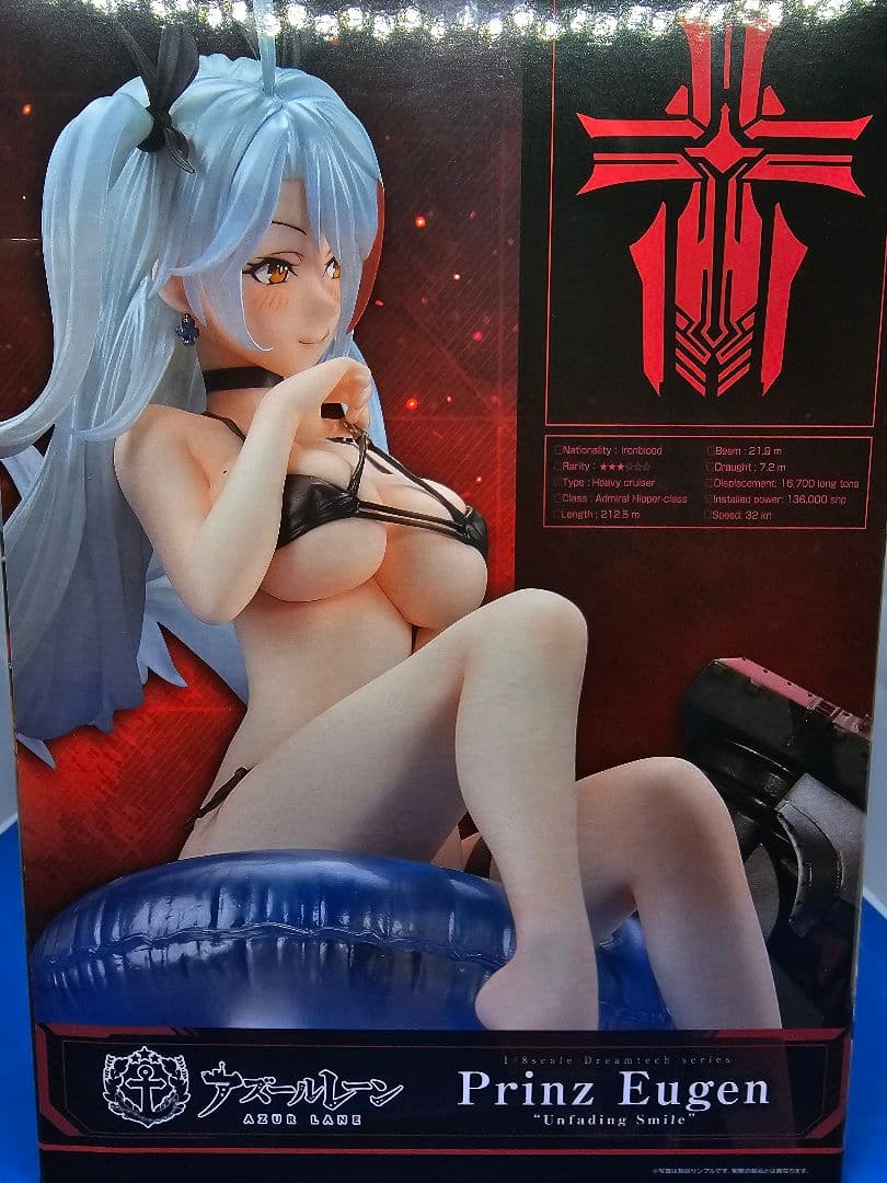 【アズールレーン】 プリンツ・オイゲン 色褪せないエガオ 【WAVE】