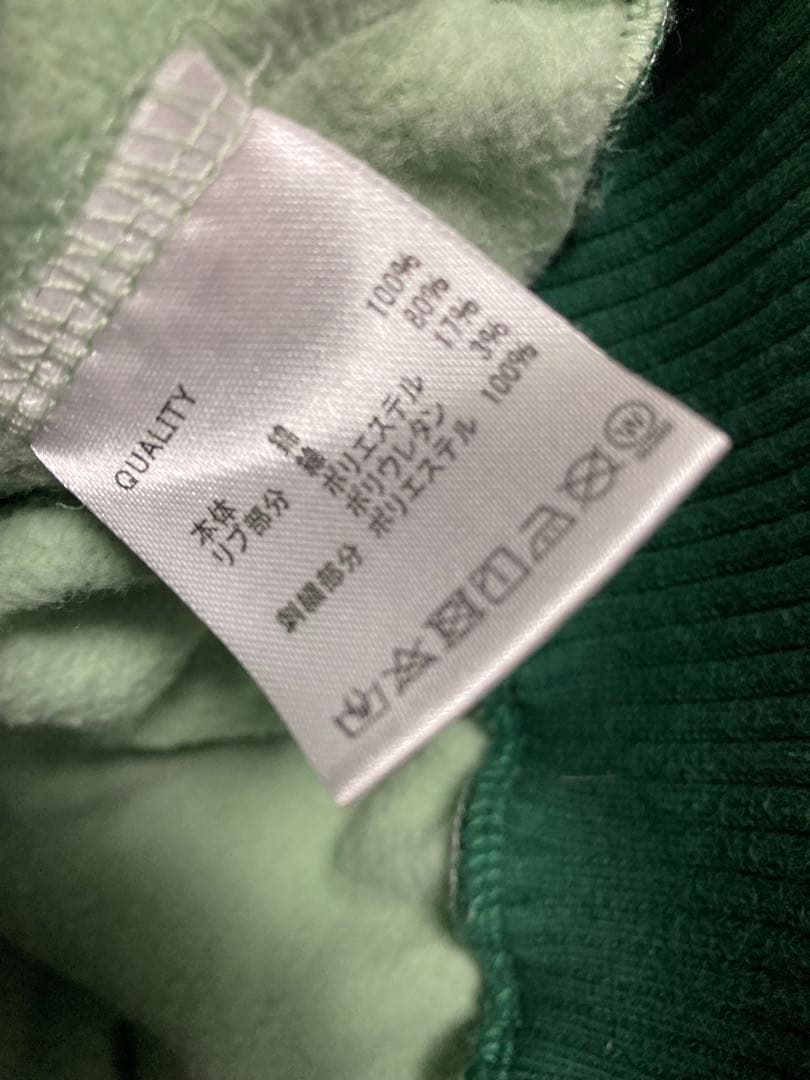 ずっと真夜中でいいのに。喫茶・愛のペガサスVintage Hoodie