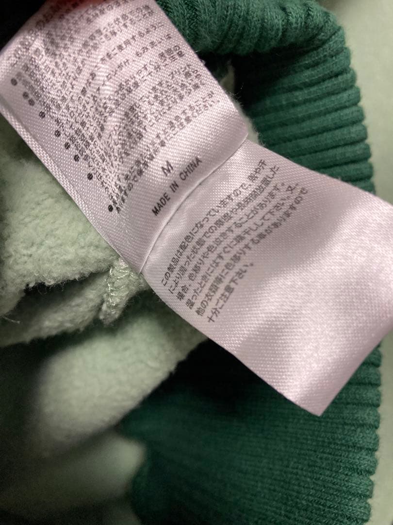 ずっと真夜中でいいのに。喫茶・愛のペガサスVintage Hoodie