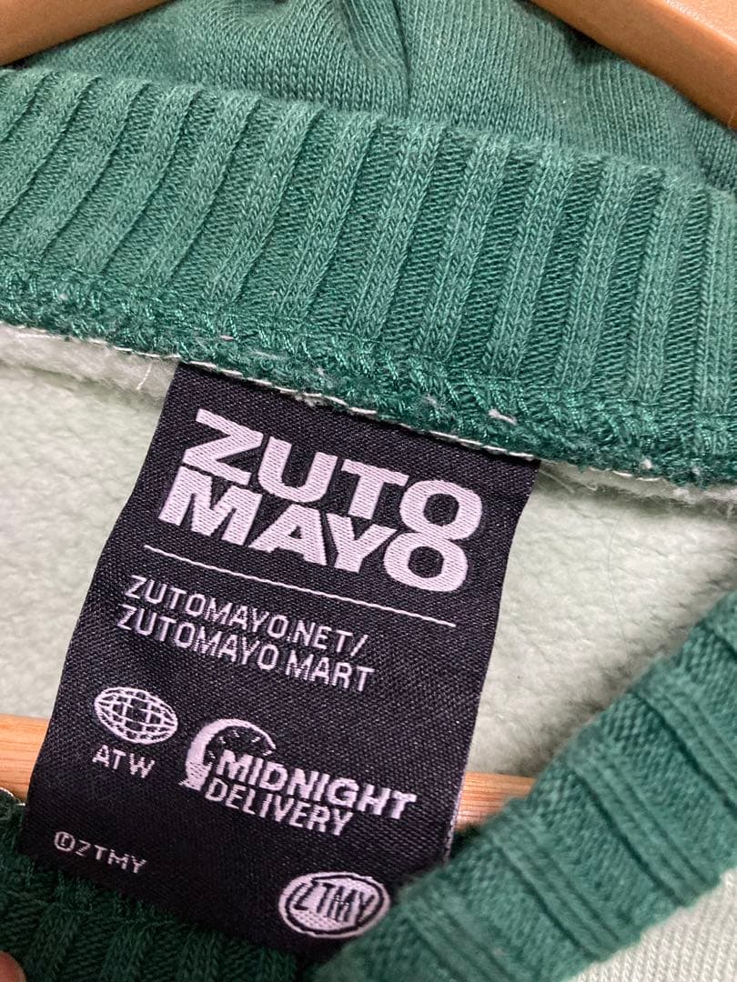 ずっと真夜中でいいのに。喫茶・愛のペガサスVintage Hoodie