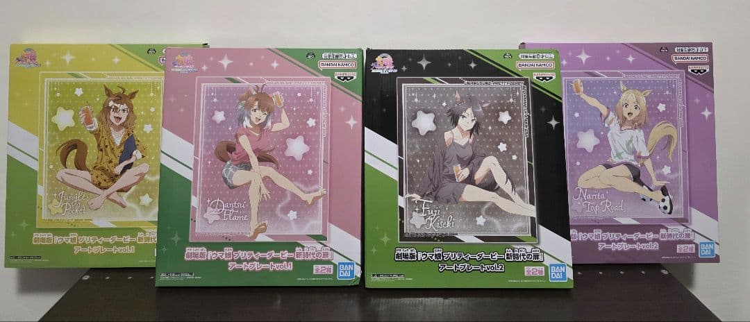 【全8種セット】「新時代の扉」　アートプレート vol.1-4