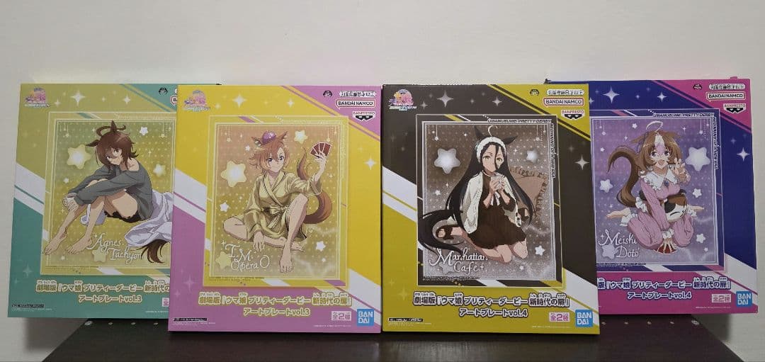 【全8種セット】「新時代の扉」　アートプレート vol.1-4