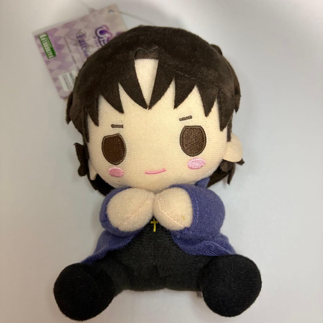 言峰綺礼　ぬいぐるみ　ぴたぬい　Fate stay/night