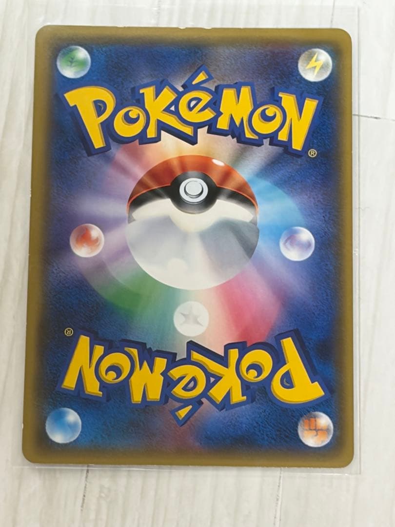 【限定品】紳士風のピカチュウ：ポケモンセンタートウキョーDX オープン記念