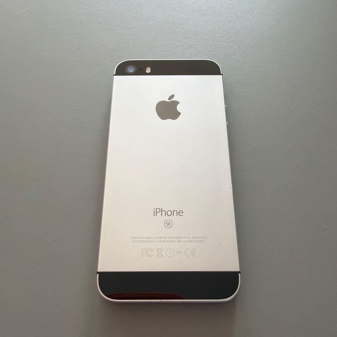 ☆Apple☆iPhone SE 第1世代 スマホ アイフォン アップル