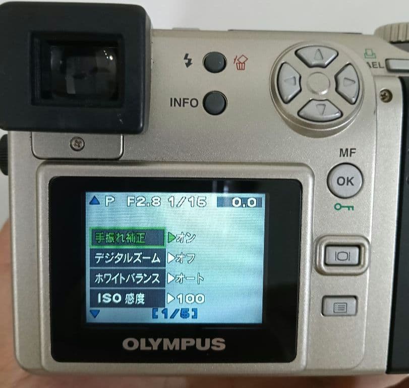 OLYMPUS CAMEDIA E-100RSとC-2100デジカメ 2台セット