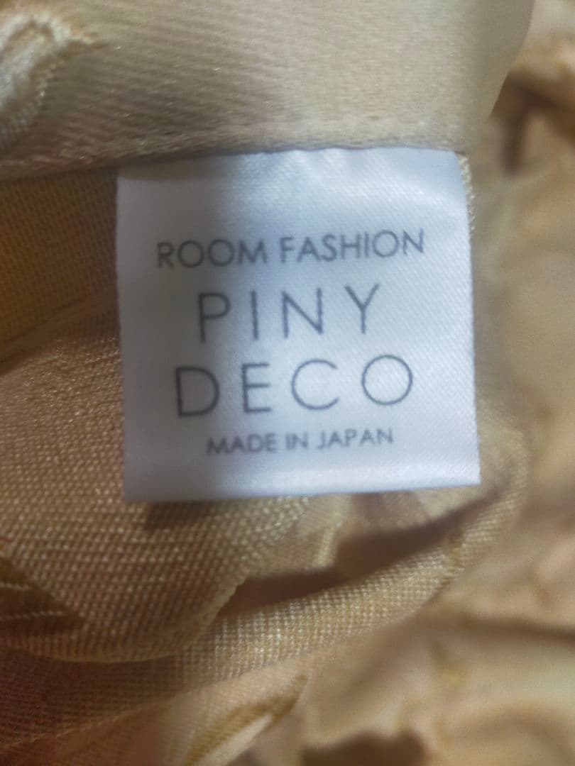 サンプル　カーテン　生地　高級　エレガント　光沢　刺繍　布　ハンドメイド　お洒落