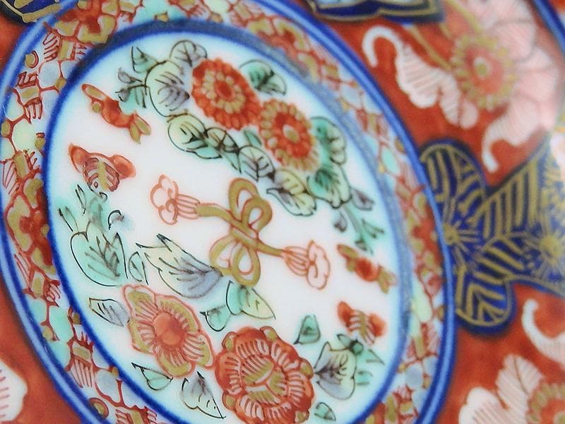 大聖寺伊万里　金襴手　窓絵　花の図　４寸皿　N917AS-fbus