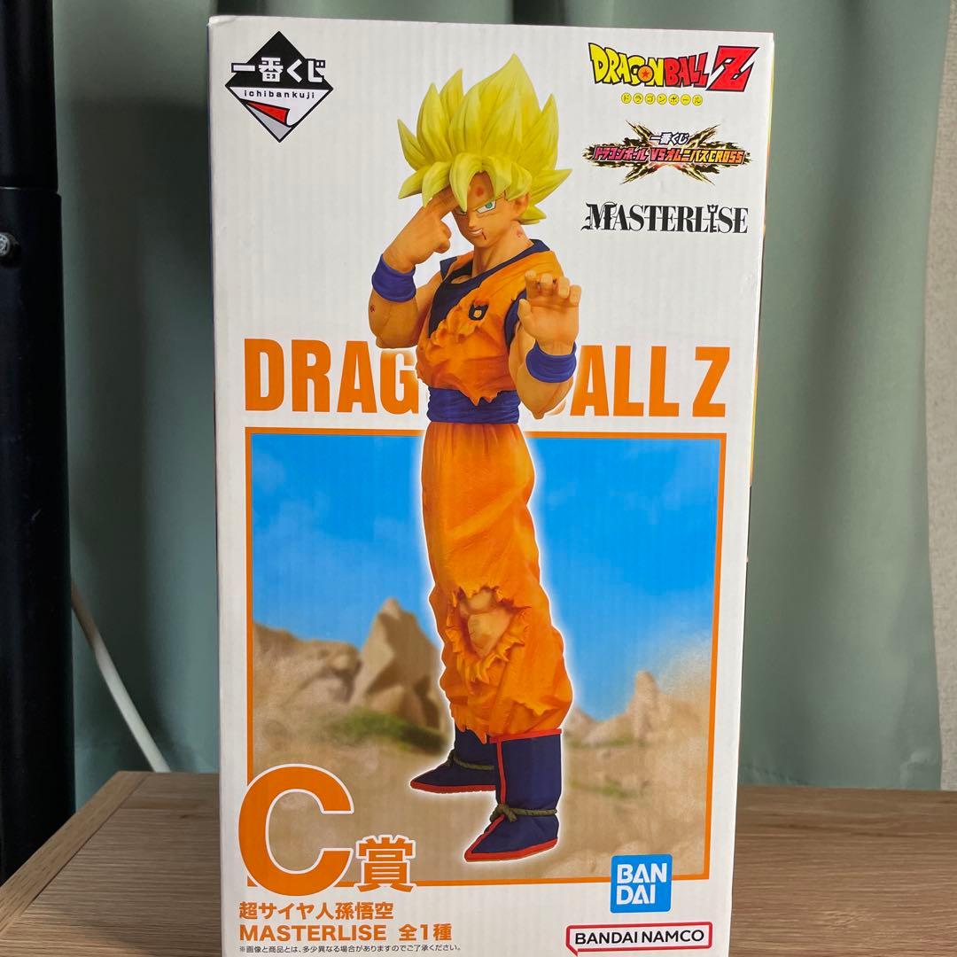 ドラゴンボールZ 超サイヤ人孫悟空 フィギュア C賞
