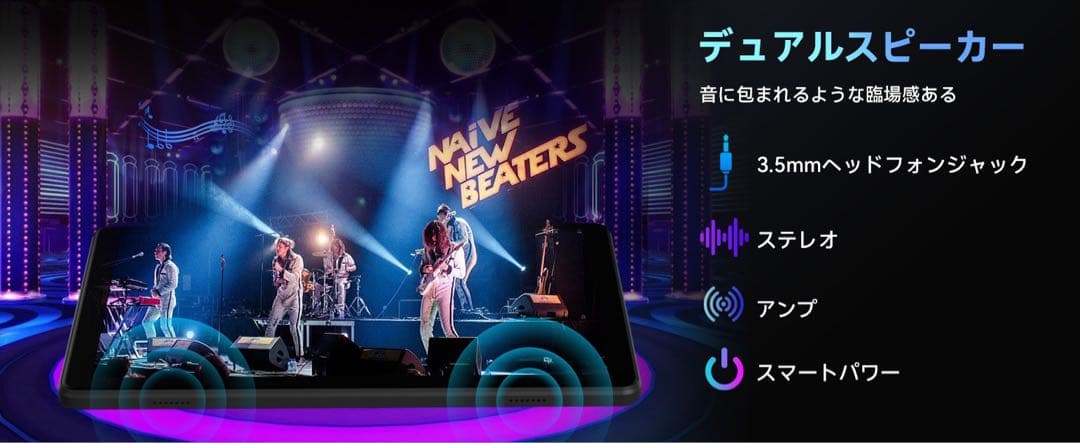 タブレット 10インチ24GB RAM(8+16)+256GB ROM+2TB