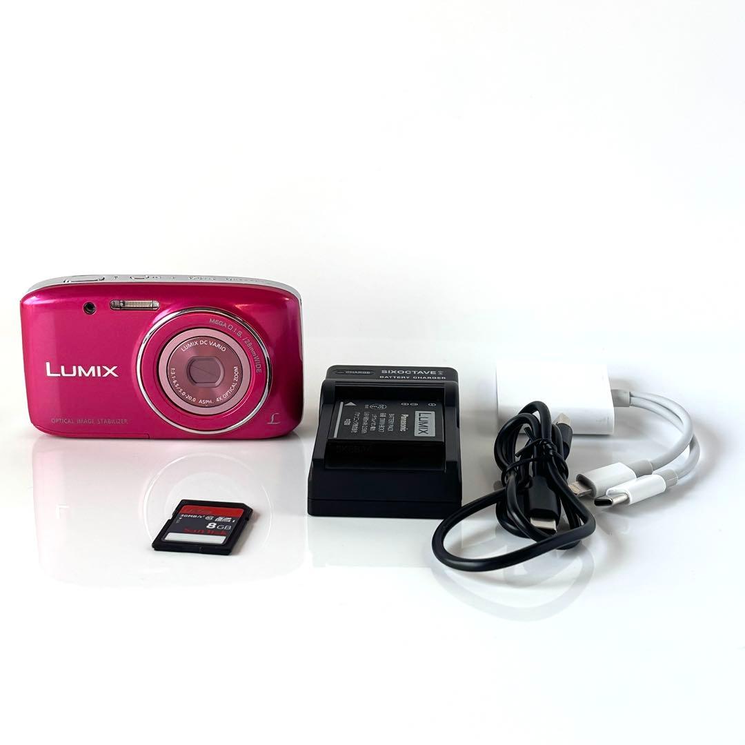 ✨スマホ転送OK✨LUMIX DMC-S2 ピンク❤️美肌撮影