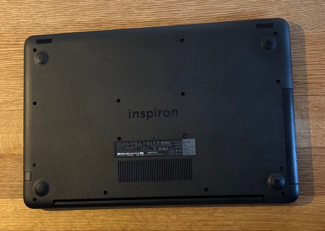 Dell Inspiron15 5567 初期化済 16GB1TB