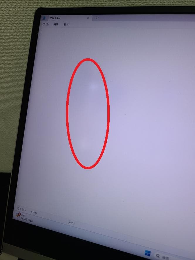 週末限定値下げ！TSUKUMO N1420K 14インチ ８世代 Core i5