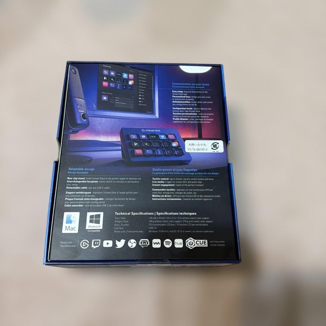 その他 elgato Stream Deck MK.2