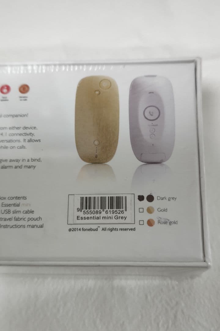 Fonebud Essential Mini 斬新デザイン