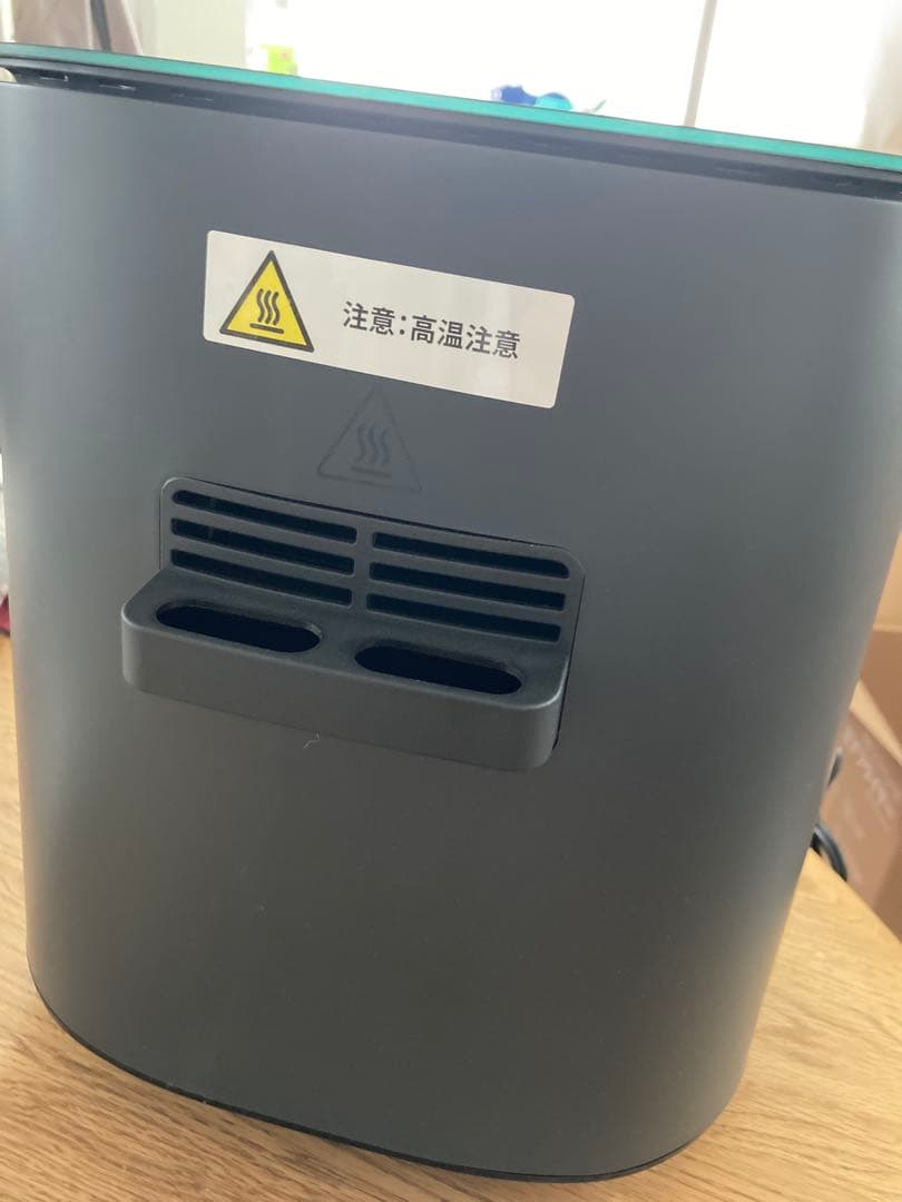COSORI 4.7Lノンフライヤー グレー