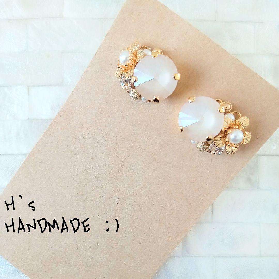 みきてぃ様 リクエスト 10点 まとめ商品