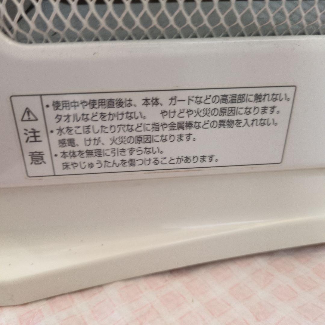 Doux R 電気ヒーター コンパクト ホワイト