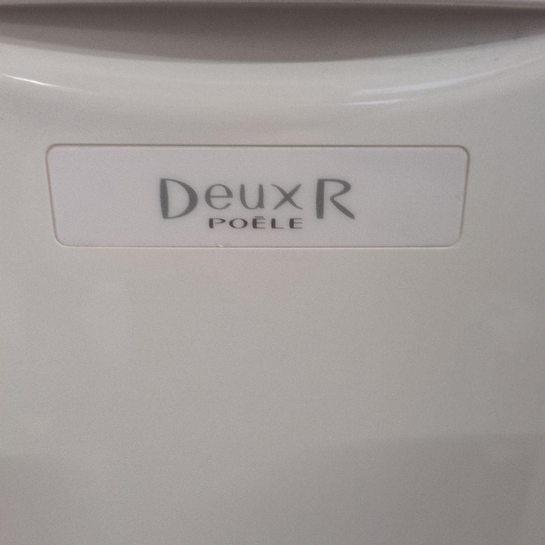 Doux R 電気ヒーター コンパクト ホワイト