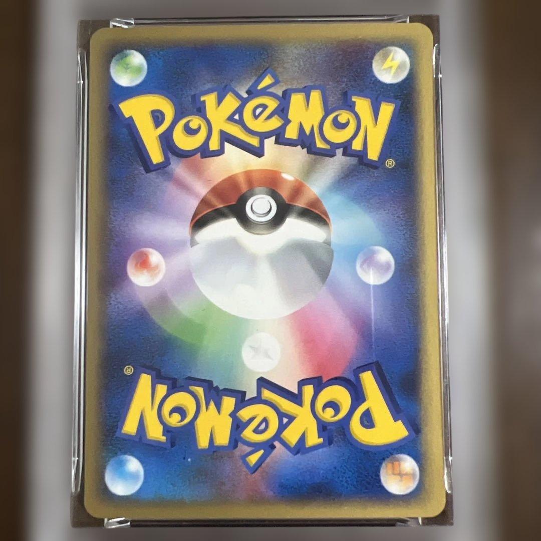 【PSA9】ポケモンカード コイキング　３枚セット