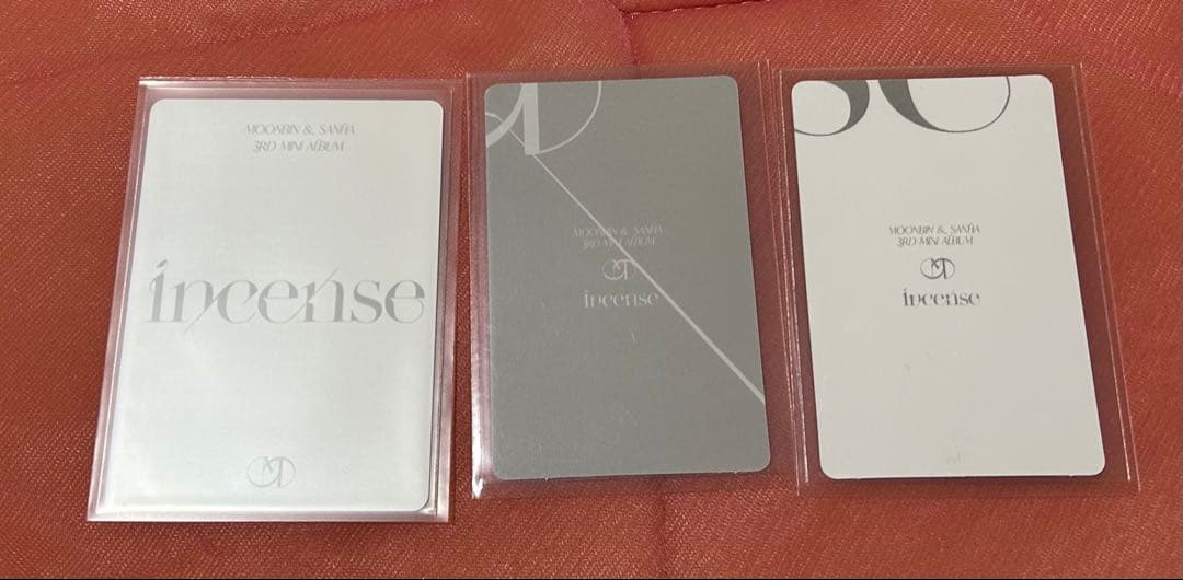 ASTRO グッズ　セット