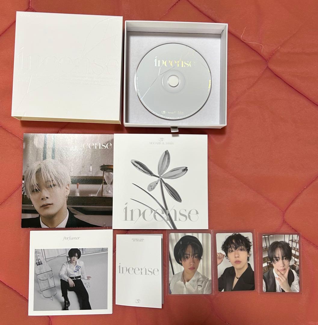 ASTRO グッズ　セット