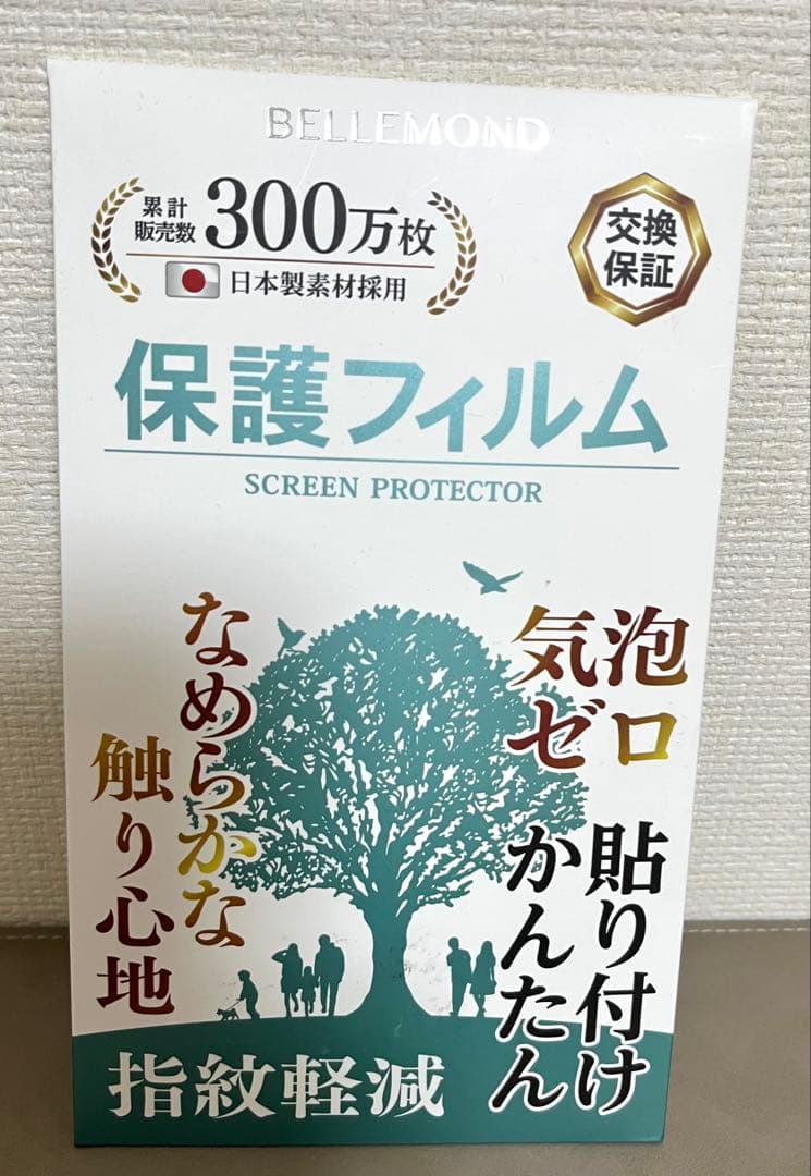 その他 Tamagotchi Paradise - Pink Land