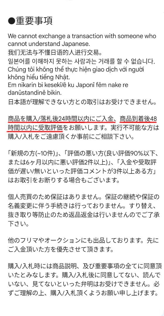 美品！PCケース MSI MAG PANO M100R PZ BLACK