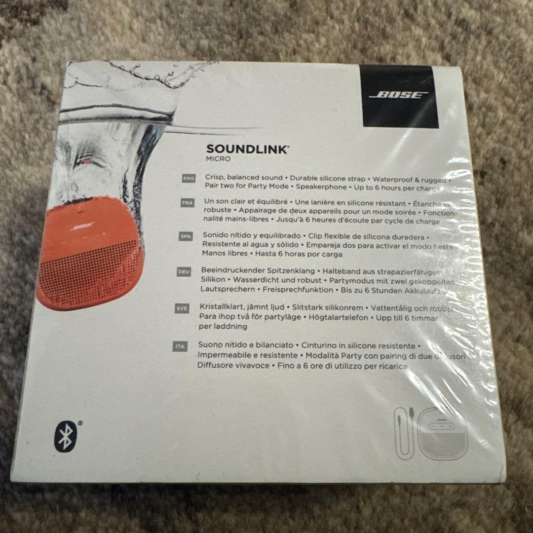 BOSE SOUNLINK MICRO オレンジ　新品未開封