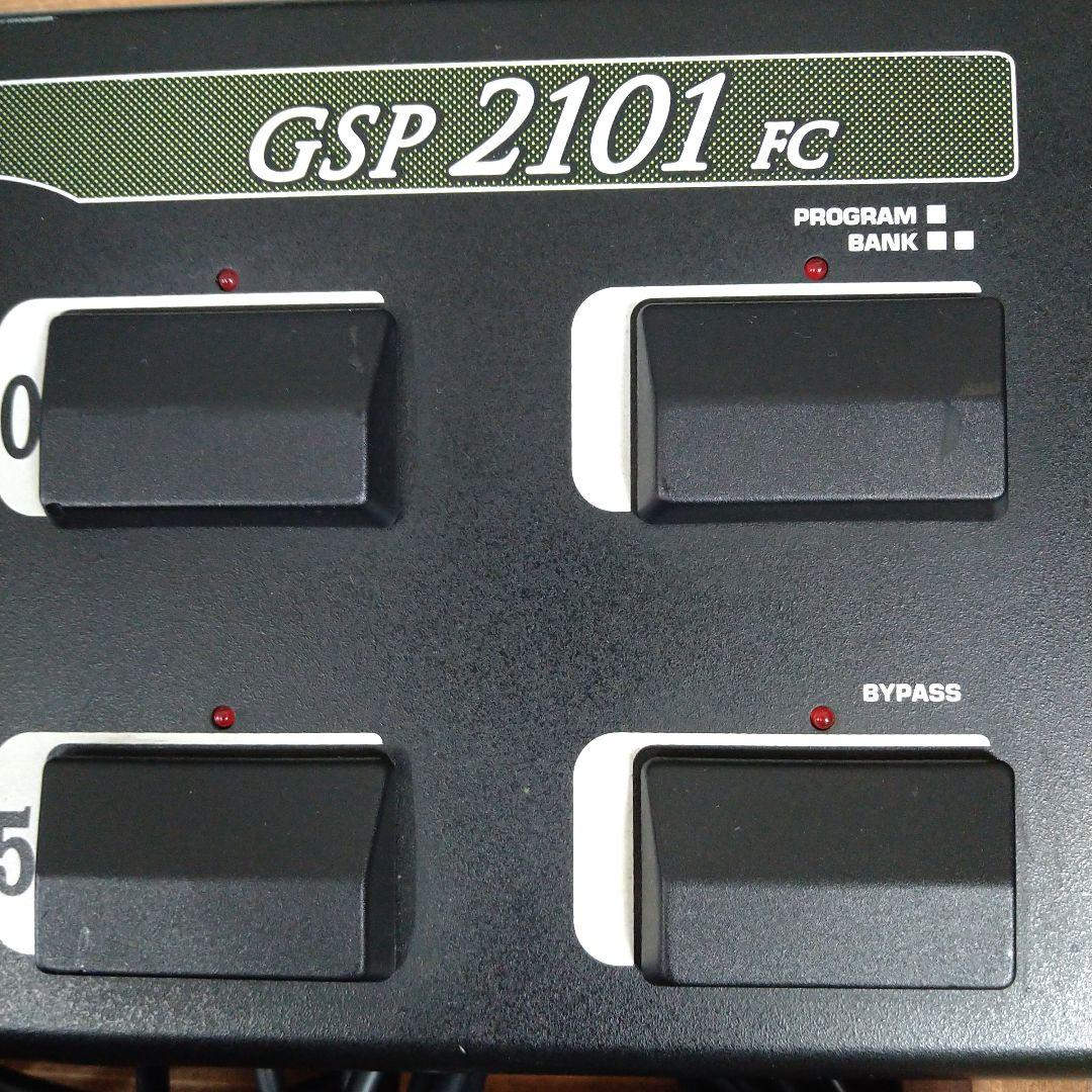 S*P様 DigiTech GSP 2101 スタジオチューブエフェクター
