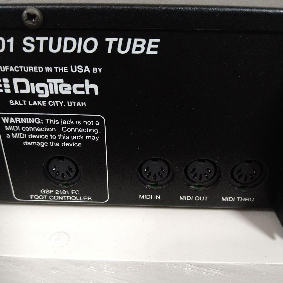 S*P様 DigiTech GSP 2101 スタジオチューブエフェクター