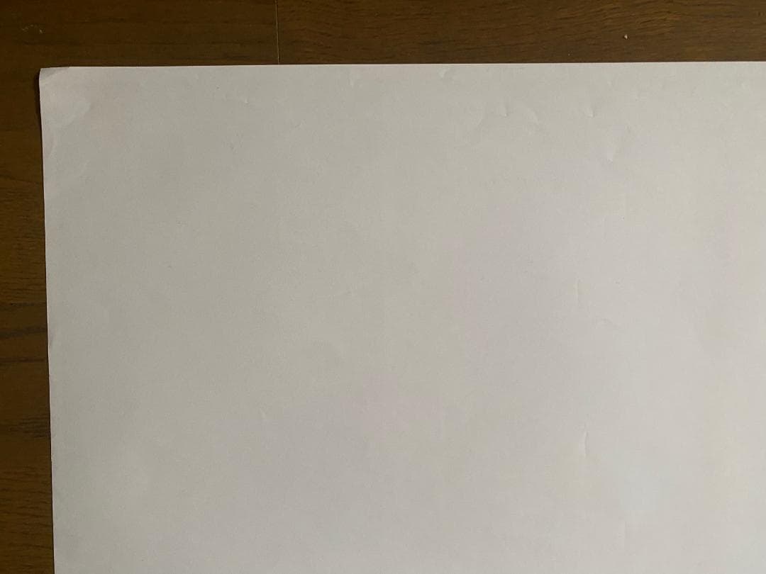 ザ・ビートルズ「アビイ・ロード」非売品ポスター