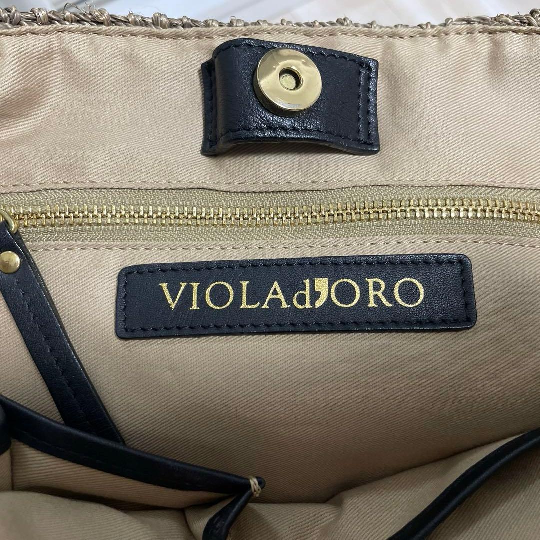 VIOLAd,ORO 2WAYかごバッグ