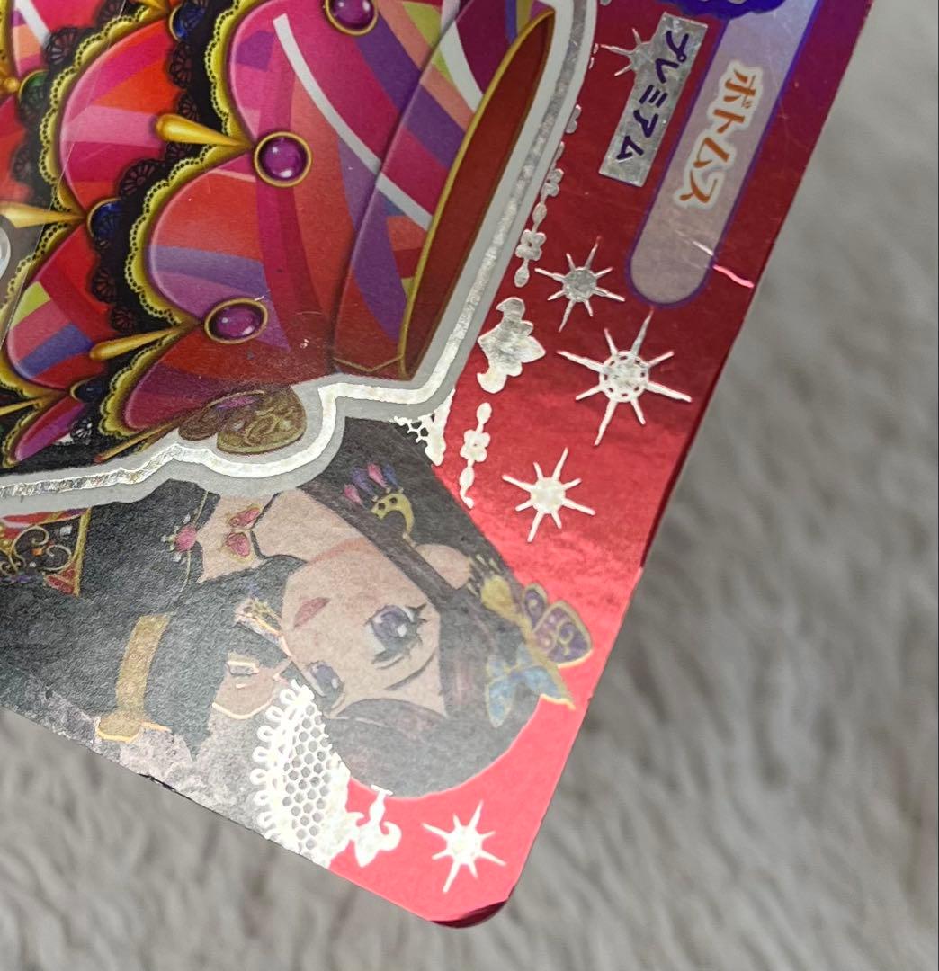 アイカツ！　マルチカラーコーデ
