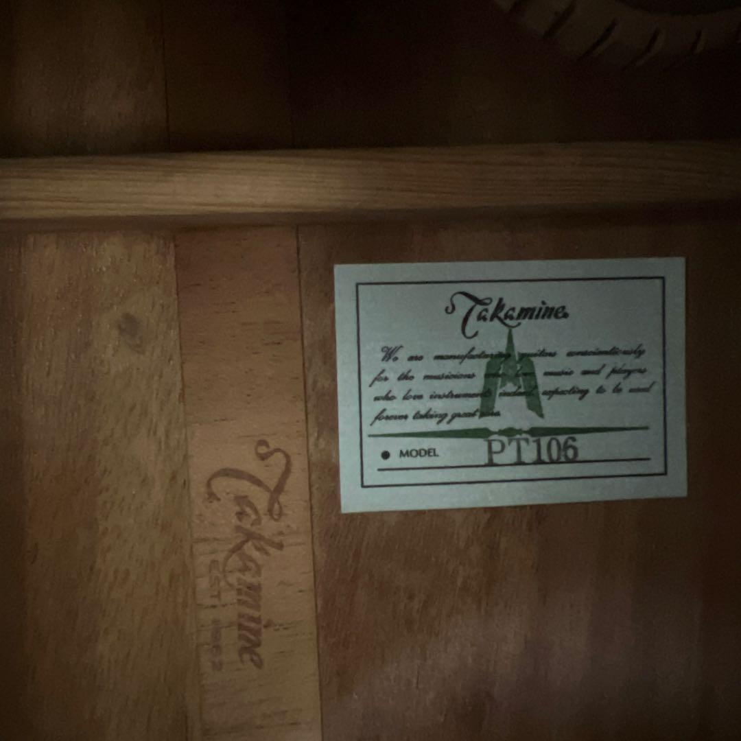 【極美品】タカミネ エレアコースティックギター TAKAMINE PT106