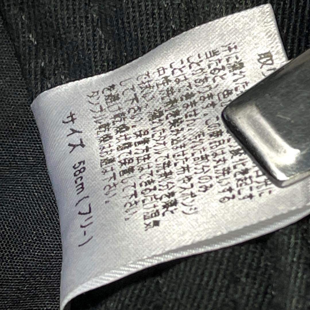 矢沢永吉 ★ キャップ ( HIBIYA ) ブラック