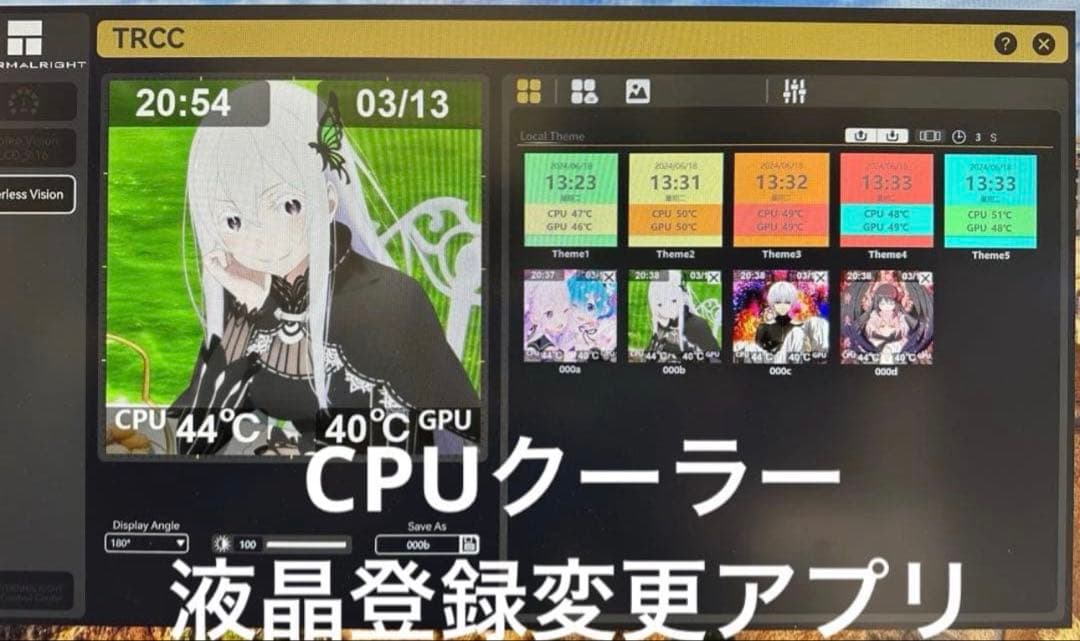 【新品】 ゲーミングPC RTX5070TI RYZEN7 7800x3D