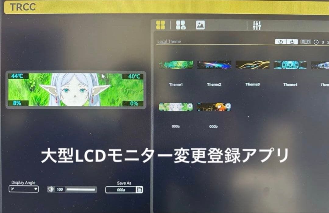 【新品】 ゲーミングPC RTX5070TI RYZEN7 7800x3D