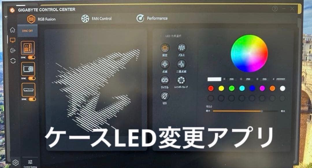 【新品】 ゲーミングPC RTX5070TI RYZEN7 7800x3D