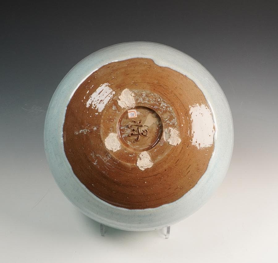 吉賀将夫 萩 窯変平壷 共箱 壺 花器