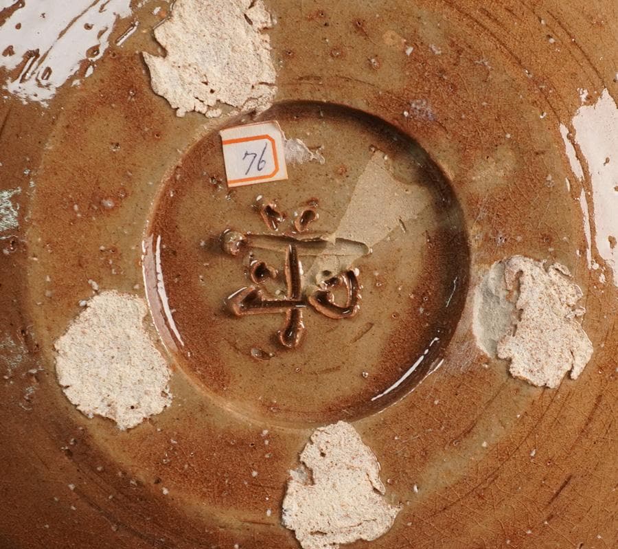 吉賀将夫 萩 窯変平壷 共箱 壺 花器